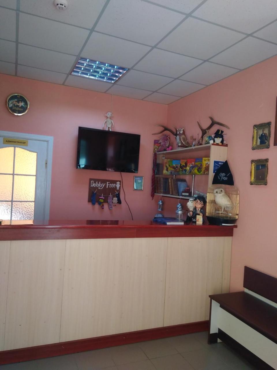 Albergue У Поттера Ternópil Exterior foto